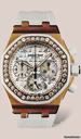 Audemars Piguet Royal Oak Offshore Lady Chronograph 26048OK.ZZ.D010CA.01