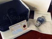 Omega Speedmaster