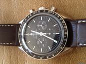 Omega Spedmaster Professional "moon watch"