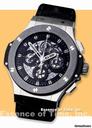 Hublot Bang Aero Bang Steel