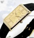 Corum Goldbarren