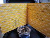 Breitling aerospace