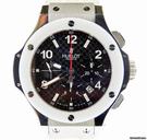 Hublot Big Bang 44 MM