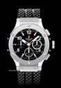 Hublot BIG BANG 44 MM - 100 % NEW