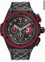 Hublot Big Bang King Power 48mm Dwyane Wade