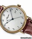 Breguet Classique 5178BR/29/9V6 D000 / D.S.R. NEW