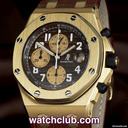 Audemars Piguet Royal Oak Offshore 'Arnold Schwarzenegger'