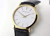 Audemars Piguet 18 KARAT GELBGOLD ULTRAFLACH HERRENUHR VON 1990