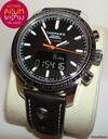 Chopard Grand Prix de Monaco Historique