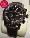 Chopard Mille Miglia GMT