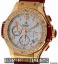 Hublot Big Bang Tutti Frutti Saint Valentine 18k Rose Gold Diamonds