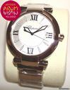 Chopard Imperiale