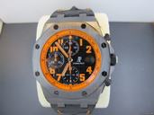 Audemars Piguet Offshore Vulcano DLC Beschichtung