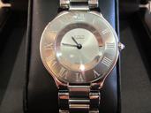 Cartier Must 21