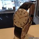 Omega classique meca jumbo