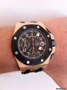 Audemars Piguet ROYAL OAK OFFSHORE ALINGHI