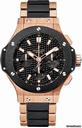 Hublot Big Bang 44mm