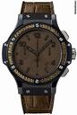 Hublot Big Bang Tutti Frutti 41mm