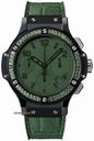 Hublot Big Bang Tutti Frutti 41mm