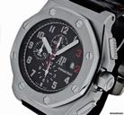 Audemars Piguet Royal Oak Offshore Shaquille O'Neal Chronograph LIMITED EDITION 960 PIECES