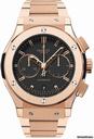 Hublot Classic Fusion Chronongraph
