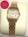 Cartier Panthere