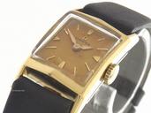 Omega Klassische Damenuhr - Vintage - 18K/750 Gelbgold - Leder