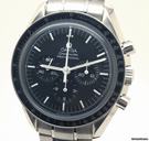 Omega SPEEDMASTER MOONWATCH