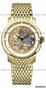 Patek Philippe Complicated Skeleton