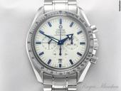 Omega SPEEDMASTER BROAD ARROW