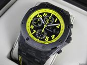 Audemars Piguet Off Shore Bumble Bee