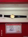 Omega Constellation