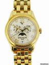 Patek Philippe 18k yellow gold Annual Calendar Moon