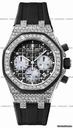 Audemars Piguet Royal Oak Offshore Chronograph
