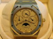 Audemars Piguet Royal Oak Perpetual Gold 25820