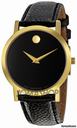 Movado Museum Ladies Watch 0606131
