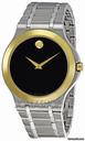 Movado Black Dial Stainless Steel Mens Watch 0606465
