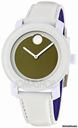Movado Bold Green Dial White Leather Strap Ladies Watch 3600051