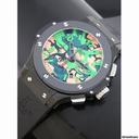 Hublot Big Bang Commando jungle camouflage limited 250/pces