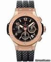 Hublot Big Bang Gold  /D.S.R. NEW
