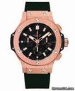 Hublot Big Bang Gold Ceramic /D.S.R. NEW