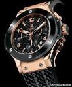 Hublot Big Bang Gold Ceramic  /D.S.R. NEW
