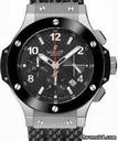 Hublot Big Bang Ceramic /D.S.R.  NEW