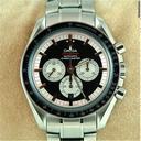 Omega Schumacher