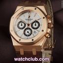 Audemars Piguet Royal Oak - Rose Gold Chronograph