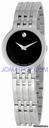 Movado Esperanza Ladies Watch 0606043