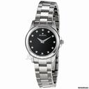 Movado Junior Sport Ladies Diamond Watch 0605963