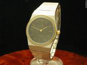 Omega Constellation 18kt Gold/ Edelstahl Herrenuhr