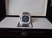 Patek Philippe Nautilus Jumbo