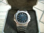 Patek Philippe Nautilus